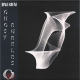 DMX Krew - Ghost Bubbles 2x12"