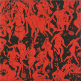 Various - Private Party EP