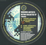 Techment Records - Retro Galactic Ep