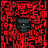 The Subliminal Kid - Expected As You