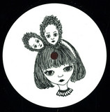 Liiebermann - The Things You Do To Me Ep