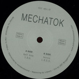 Mechatok - Gulf Area Ep