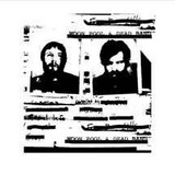Moon Pool & Dead Band - Patsy