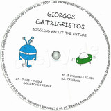 Giorgos Gatzigristos - Boggling About The Future