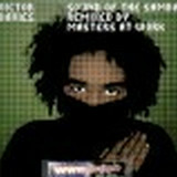 Victor Davies - Sound Of The Samba 2x12"