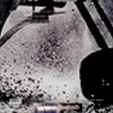 Kabuki - Sex Drive