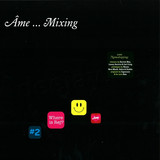 Ame - ...mixing 3x12"
