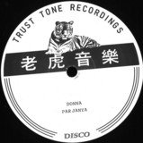 Thorsteinssøn - Aacid Jane Jaa EP