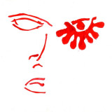 PT Musik - Não Sou Perfeito 7"