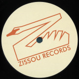 Saltywax - Keep Dancing EP