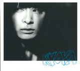 Kyoka - Is (is Superpowered)