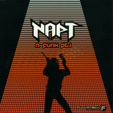 Napt - Gotta Have More Cowbell