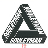 Omar Souleyman - Heli Yuweli
