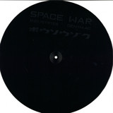 Da Goblinn - Sweat Ep