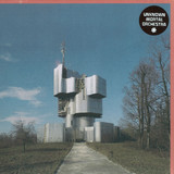 Unknown Mortal Orchestra - Unknown Mortal Orchestra
