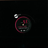 Eyerer & Atto - Supersnack