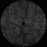 Adeline - You're Sick (D’Julz Remix)