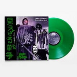 Onoe Caponoe - Invisible War LP