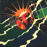 Solar Suite - Slingshot