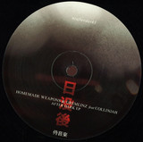 Homemade Weapons & Gremlinz - After Dark Ep Part 1