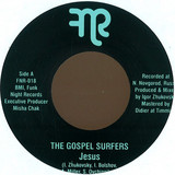 The Gospel Surfers / Rhythm Cowboy - Jesus / The Good, The Bad, The Ugly 7"