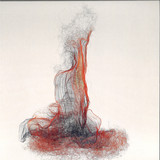 JOSHUA SABIN - Sutarti