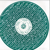Kölsch - Shoulder Of Giants / Glypto