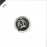 黒舌 - "Three / Four / Five"