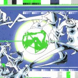 Christian Coiffure - A Left Undone EP