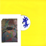 Various - Baroquism Vol. 1