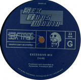 Unknown Artist - Reson