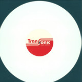 Dennis Hill - Edge Of Emotions