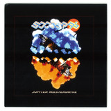 Soccer96 - Jupiter Masterdrive 7"