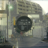 Naibu - Case Study Lp - Limited Coloured Vinyl