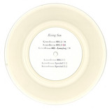 Rising Sun - Message