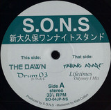 S.O.N.S - Shin-Okubo One Night Stand 2x12"