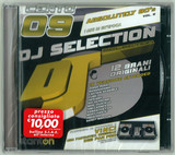 Dj Selection Vol. 109 - Absolutely 80's Part 5
