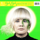 Gus Gus - Need In Me