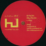 The Bug Feat. Killa P & Flow Dan - Skeng