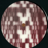 Subsonic Park - Second Skin