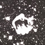 Luar Domatrix - Nova Vida Passada