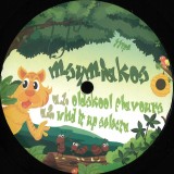 Msymiakos - Oldskool Flavours