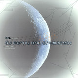 Marky And Drumagick - Super Bass