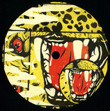 Cervo - Deyo / Kasoa