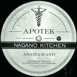 Nagano Kitchen - Asama