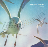 Takkyu Ishino - Cruise