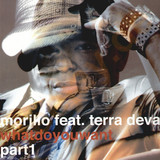Erick Morillo - What Do You Want *1*