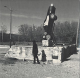 H-Fusion - Captured Entities