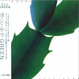 HIROSHI YOSHIMURA - GREEN