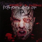 Komprex & Frazzbass - Fothermucker EP